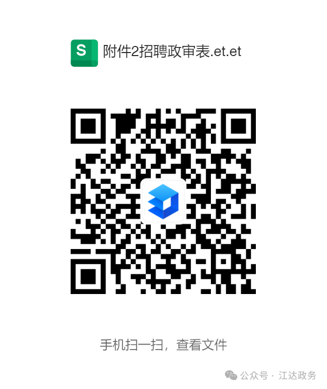 1742389615100492.png 625b61e317592aa73598e8c2cb97fe6d4028712f.png